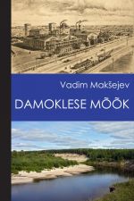 Damoklese mõõk