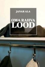 Oma rahva lood