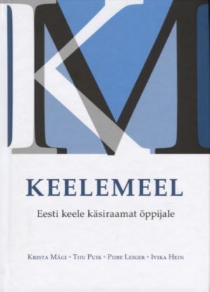 Keelemeel