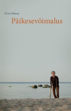 Päikesevõimalus