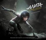 Alita: Boevoj angel. Entsiklopedija