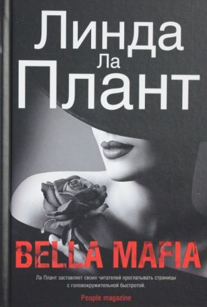 Bella Mafia