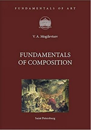 Fundamentals of Composition