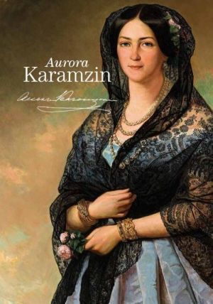 Aurora Karamzin (in English)