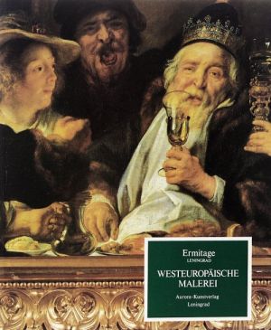 Ermitage: Westeuropaische Malerei