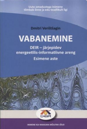 Vabanemine