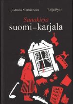 Sanakirja suomi-karjala