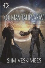 Kolmas tähevärav