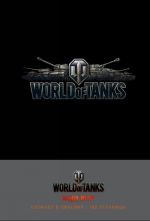 Bloknoty. World of Tanks (Logotip. Serebro)