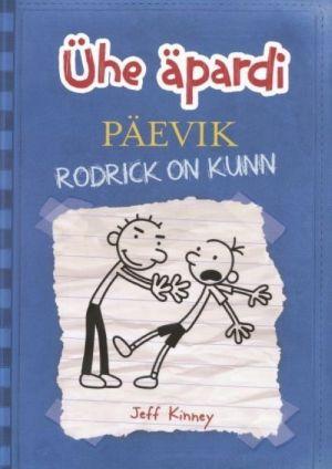 Ühe äpardi päevik: rodrick on kunn