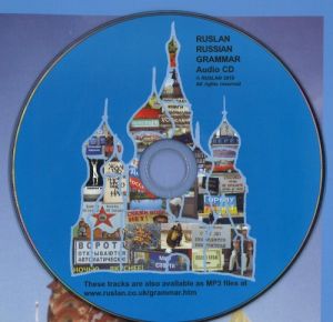 Grammaire Russe de Ruslan CD Audio