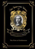 The Firm of Girdlestone