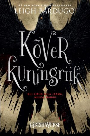 Kõver kuningriik