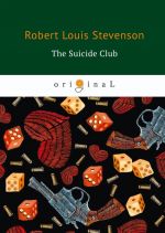 The Suicide Club