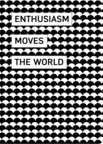 Bloknot. Geometrija. Enthusiasm moves the world (format A4, mjagkaja oblozhka, kruglye ugly, blok v tochku)