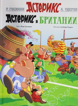 Asterix v Britanii. Asterix