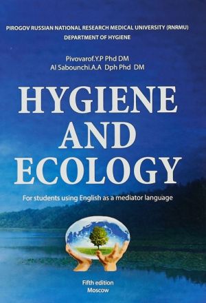 Hygiene and ecology