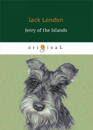 Jerry of the Islands