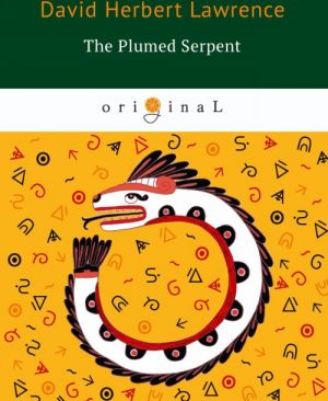 The Plumed Serpent