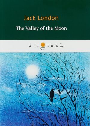 The Valley of the Moon