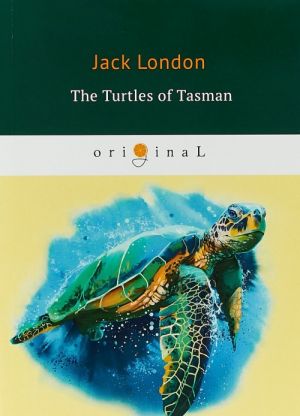 The Turtles of Tasman