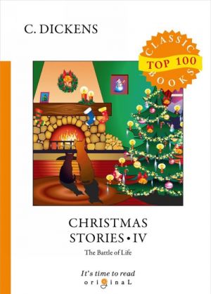 Christmas Stories IV