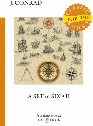 A Set of Six: Book 2