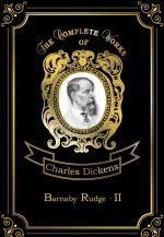 Barnaby Rudge: Book 2