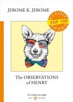 The Observations of Henry