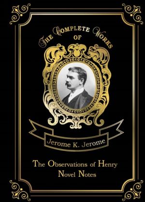 The Observations of Henry: Novel Notes