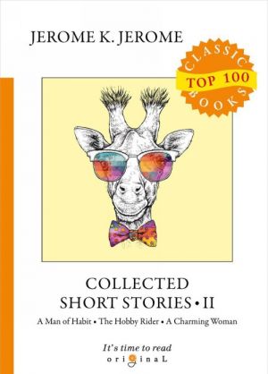 Collected Short Stories II