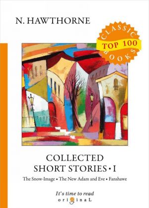 Collected Short Stories I