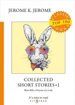 Collected Short Stories I