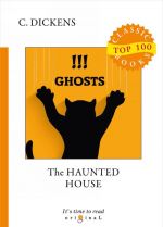 The Haunted House