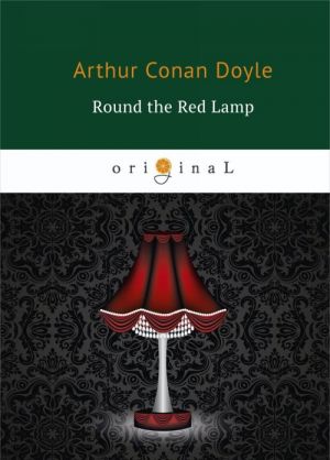 Round the Red Lamp