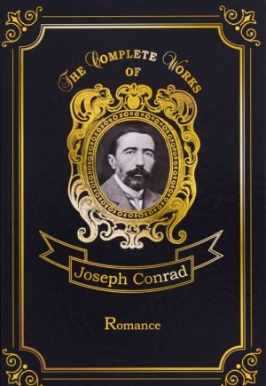 Joseph Conrad: Romance