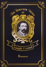 Joseph Conrad: Romance