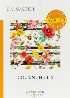 Cousin Phillis