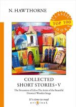 Collected Short Stories V