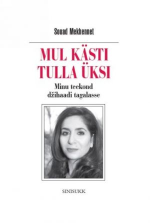 Mul kästi tulla üksi