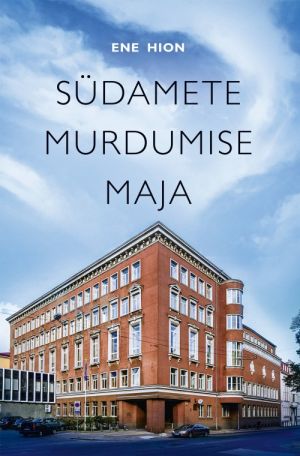 Südamete murdumise maja