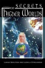 Secrets of Higher Worlds