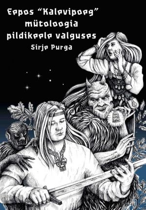 Eepos "kalevipoeg" mütoloogia pildikeele valguses