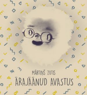 Ärajäänud avastus