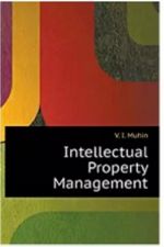 Intellectual Property Management