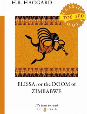 Elissa. or The Doom of Zimbabwe