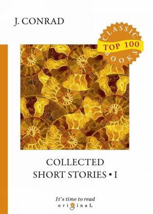 Collected Short Stories I