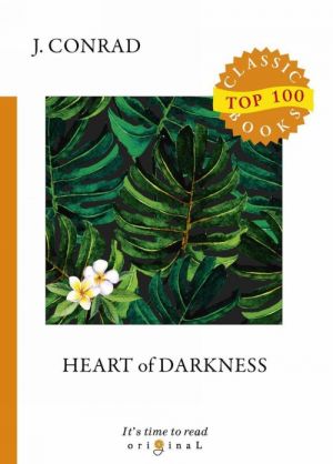 Heart of Darkness