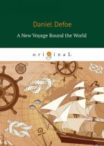 A New Voyage Round the World