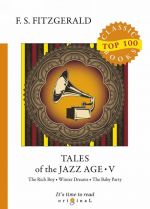 Tales of the Jazz Age V